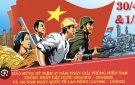 Kỷ niệm 49 năm Ngày giải phóng Miền Nam, thống nhất đất nước ( 30/4/1975 - 30/4/2024 ) và 138 năm ngày Quốc tế lao động ( 01/5/1886 - 01/5/2024 )
